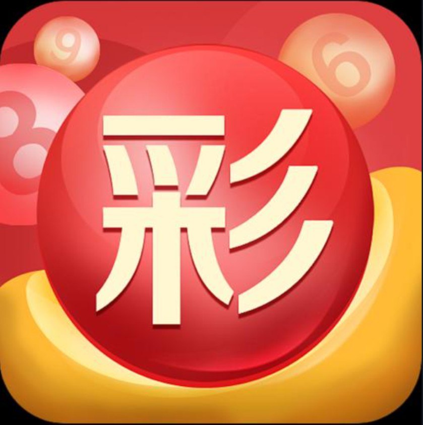 九球体育直播软件下载